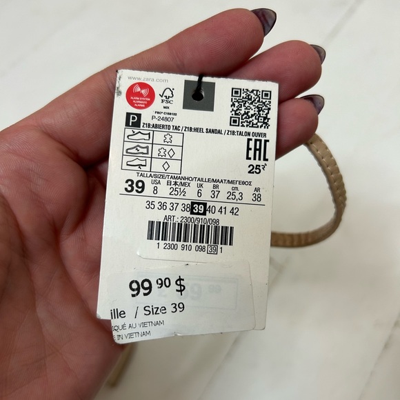 Nude Strappy Platform Sandals (Zara) - Picture 10 of 10